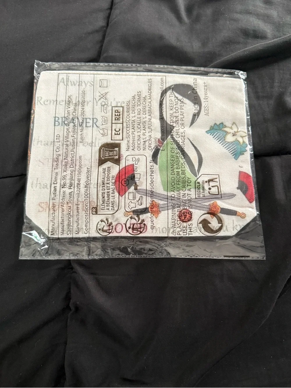 Mulan Makeup Bag